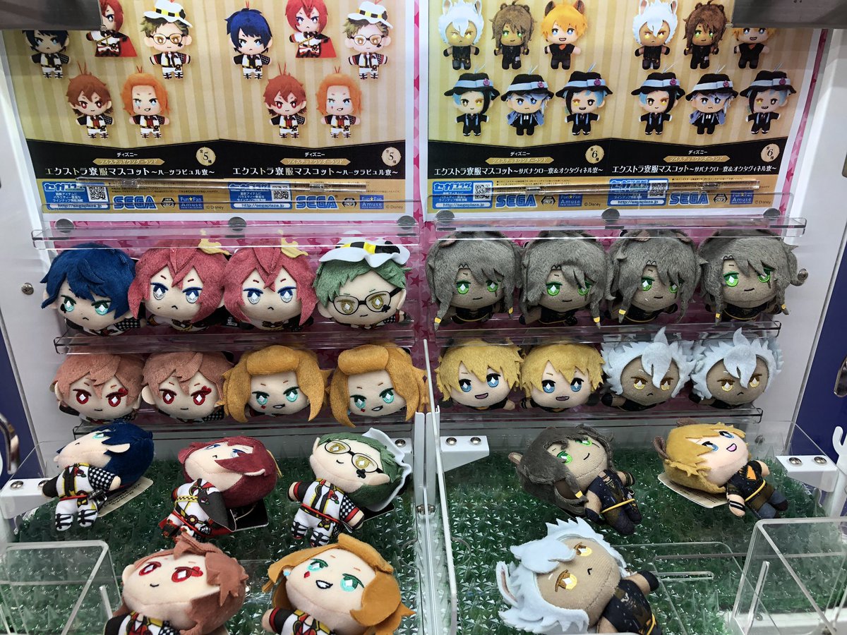 クレーン情報】 #ツイステッドワンダーランド 『EX寮服マスコット