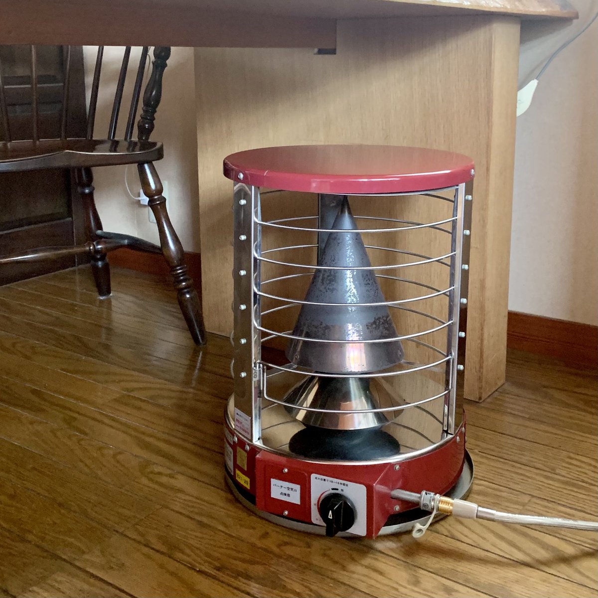 ガスストーブの掃除。 青木能率研究所製造のニューラジアント。 自分で