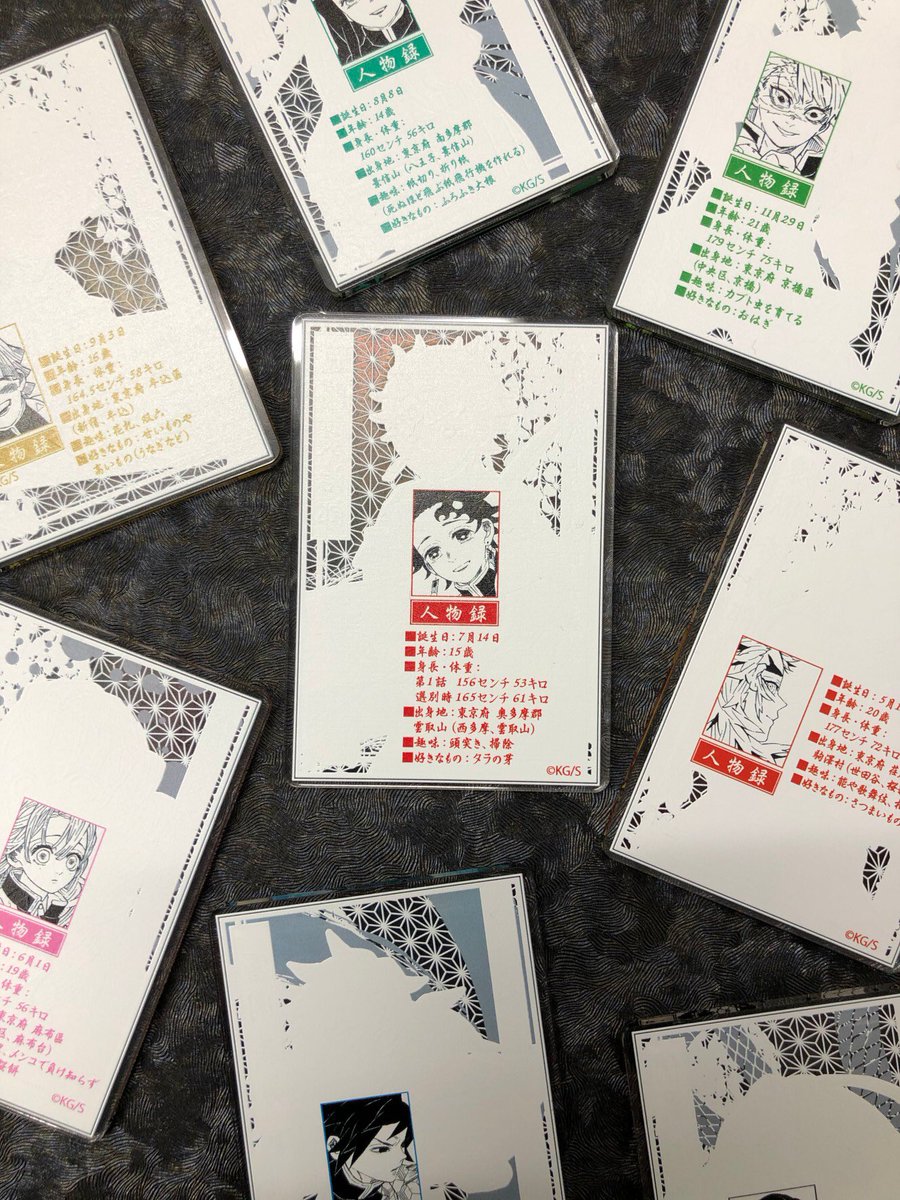 ☆ジャンプフェスタ2021先行原作商品情報☆ 『鬼滅の刃』より