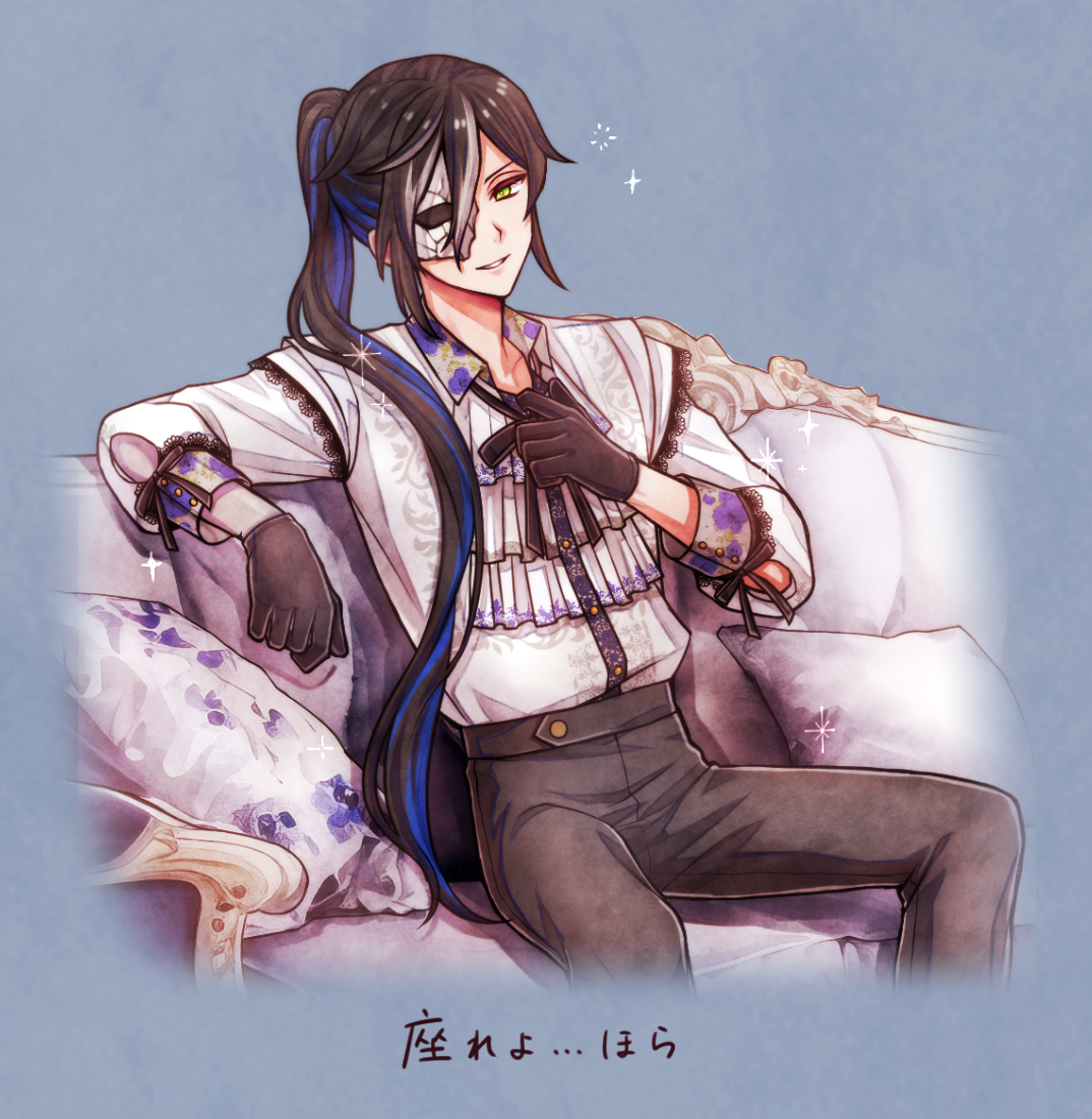 お疲れさん。 今週もよく頑張ったな。 突っ立ってないで、座ったらどう