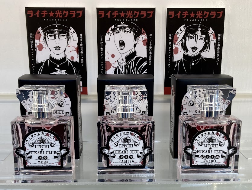 グッズ情報】キャラクターフレグランス専門店『primaniacs(プリ