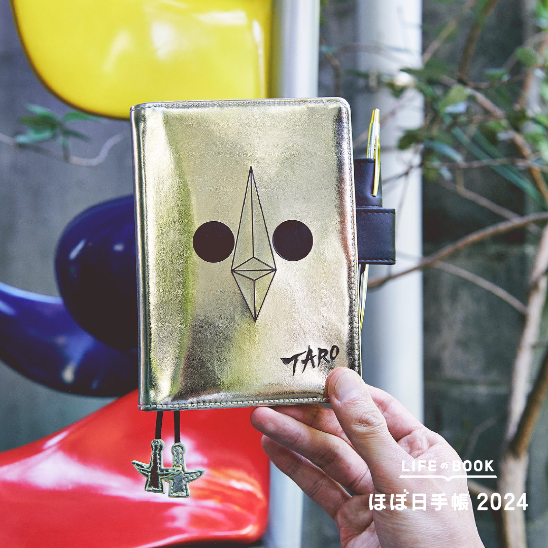 再販売のお知らせ】 明日のAM11:00より、以下の商品の再販売を予定して