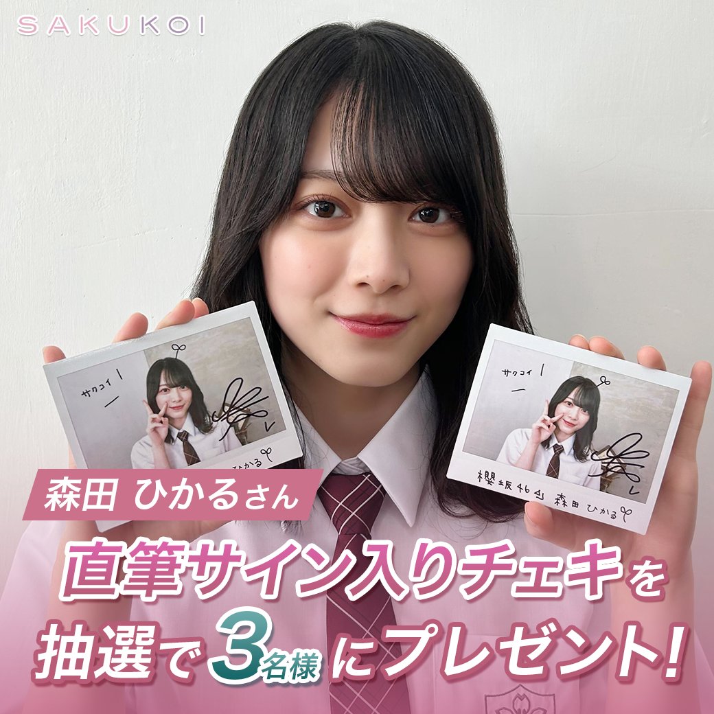 F7MJvZebUAABFnd.jpg?format=jpg