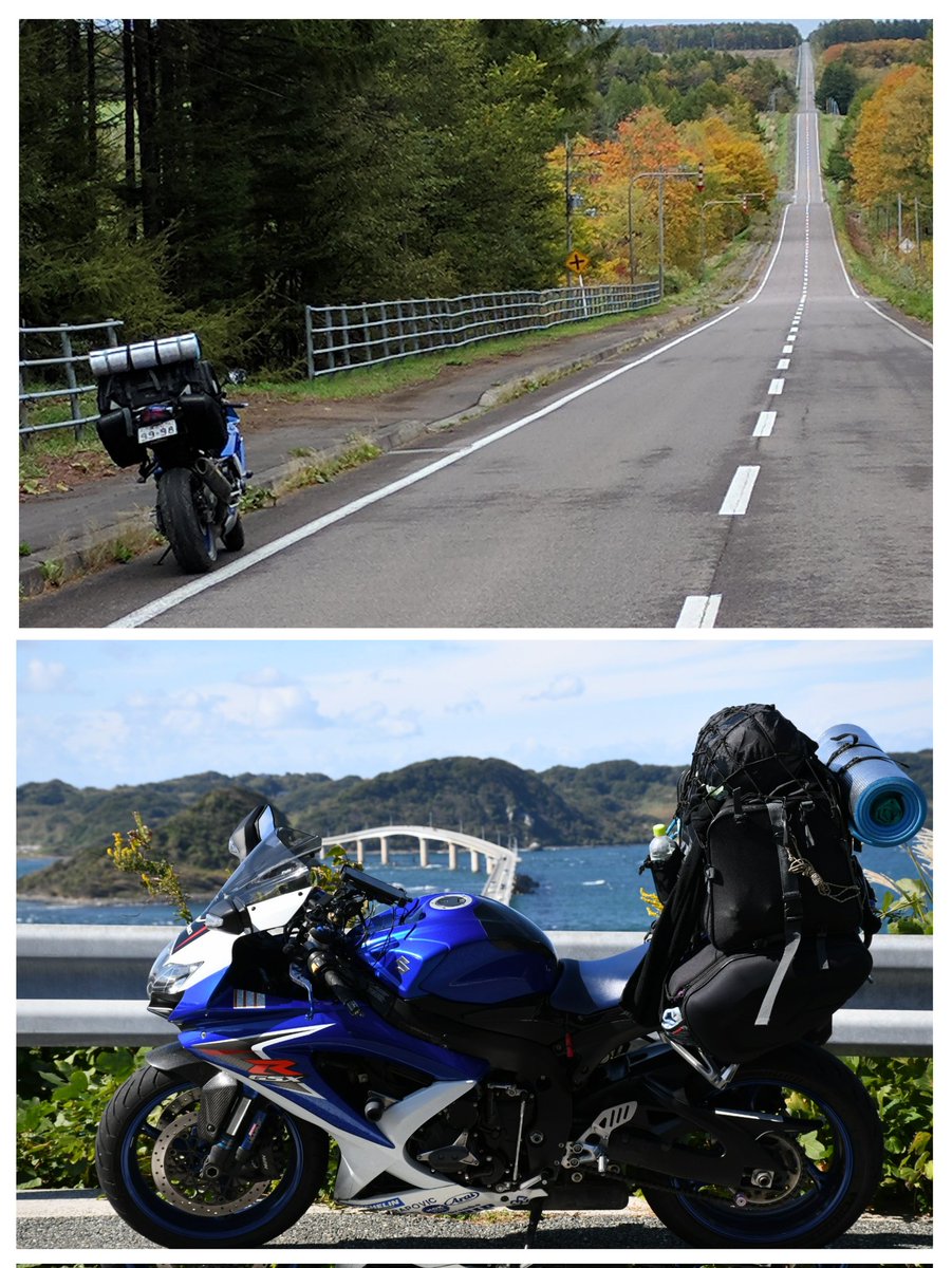 長瀬雪鷹 @日本2周目（お休み中） (@0yukitaka0) / Posts / X