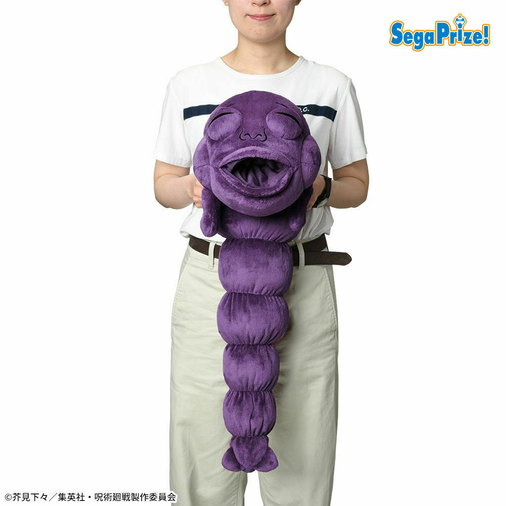 プライズ】 TVアニメ『呪術廻戦』第2期「懐玉・玉折」から特級呪具「天