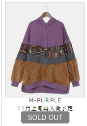 ガッチマンさんありがとう🥰/／ ナックﾗ… じゃなくて、このこたつ