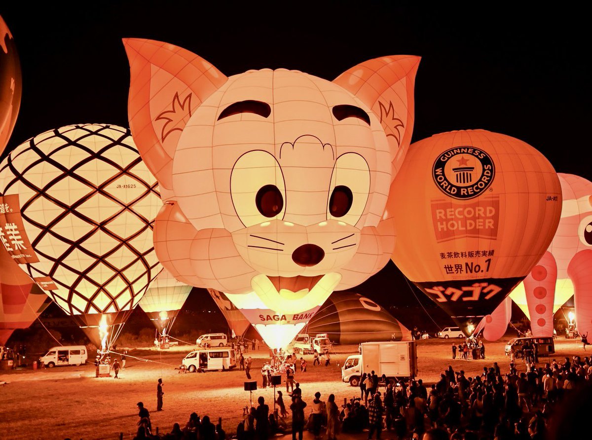 F-JITUpasAAACz9.jpg?format=jpg