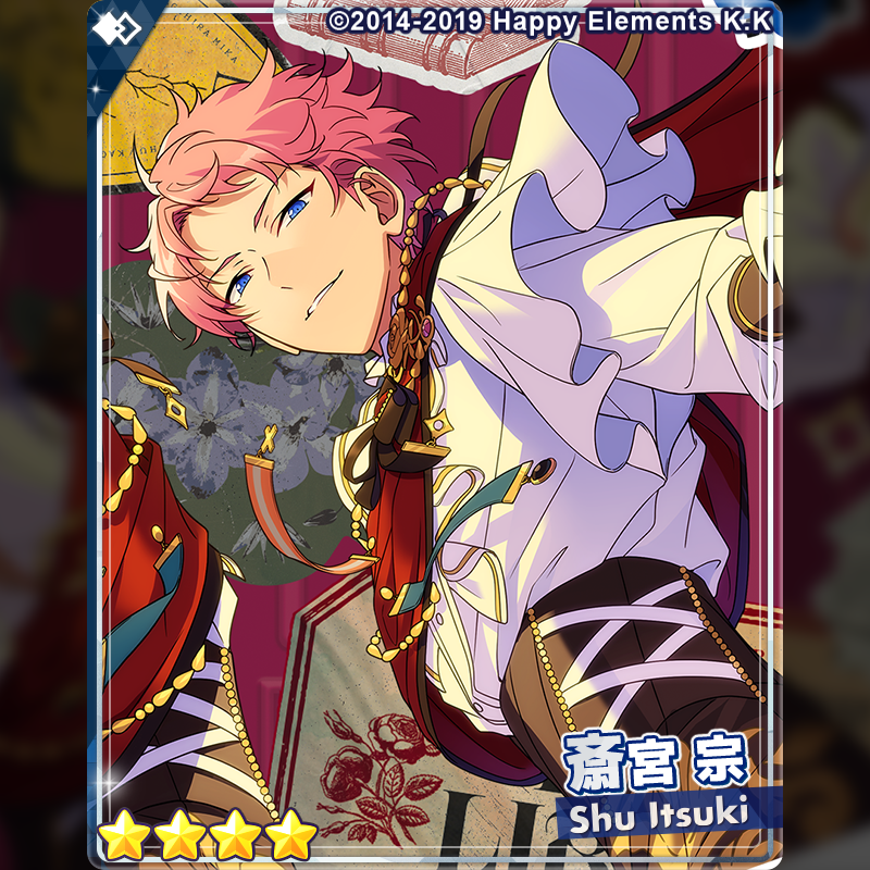 あんさんぶるスターズ フレグランス オールドパルファム Valkyrie 斎宮