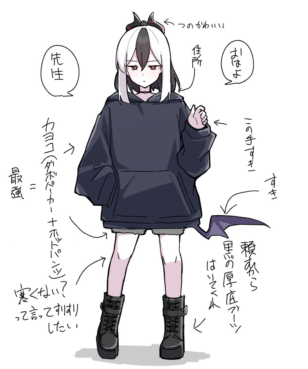 Post by にゃんざい先生XCC福岡し55ab on X: おはよカヨコ