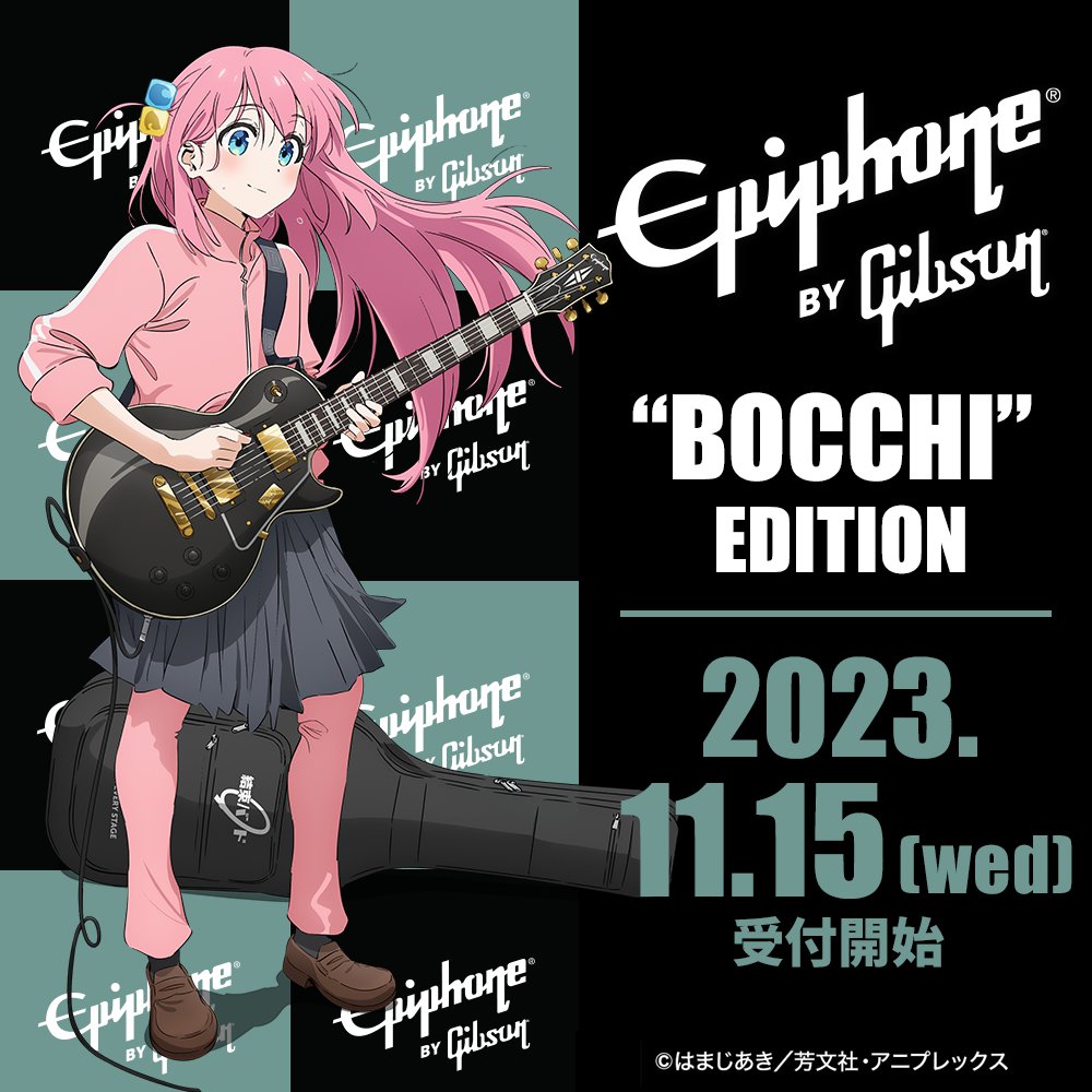 🄶🄾🄾🄳🅂 ／ 𝑴𝒚 𝑵𝒆𝒘 𝑮𝒆𝒂𝒓 ＼ Epiphone BY Gibson
