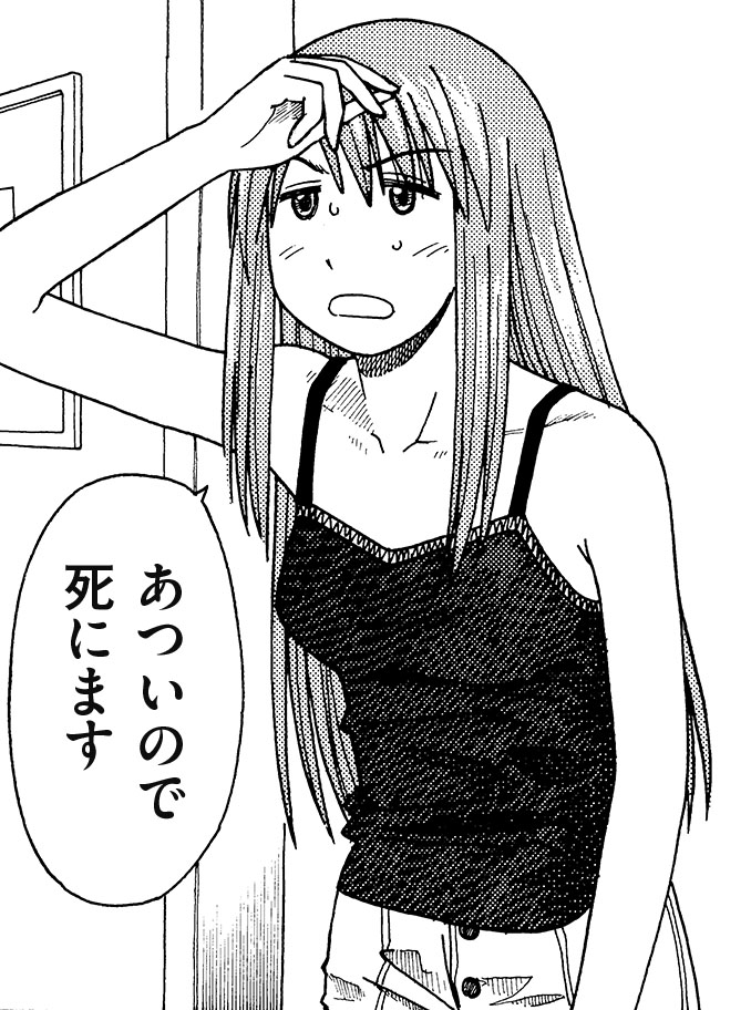 よつばとエックス (@428and_tweet) on X