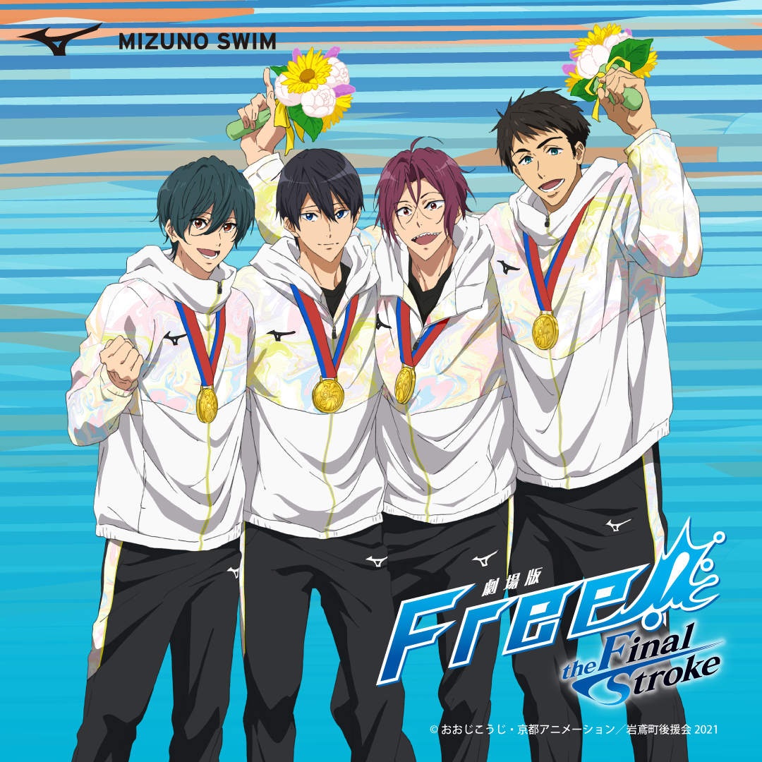 世界水泳2023福岡大会、いよいよ明日から！ アニメ『Free!』の七瀬遙
