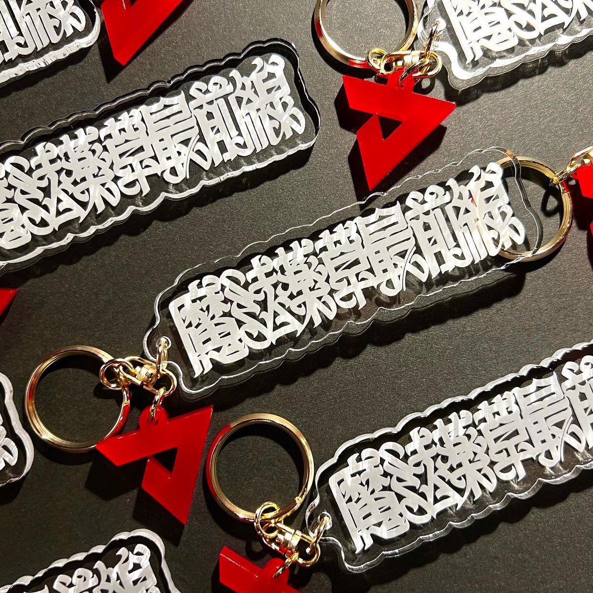 NEW『魔法薬草最前線』アクリルキーホルダー⚡️透明5mmアクリル彫刻