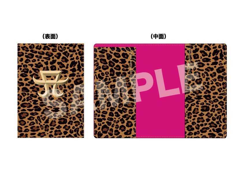 💫お知らせ💫 7/1発売のLIVE DVD & Blu-ray「ayumi hamasaki 25th