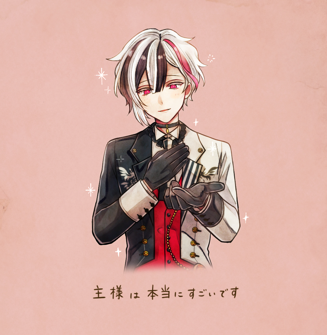 長い休み明けのお仕事、お勉強…。 本当にお疲れ様でした🌹 主様は凄い