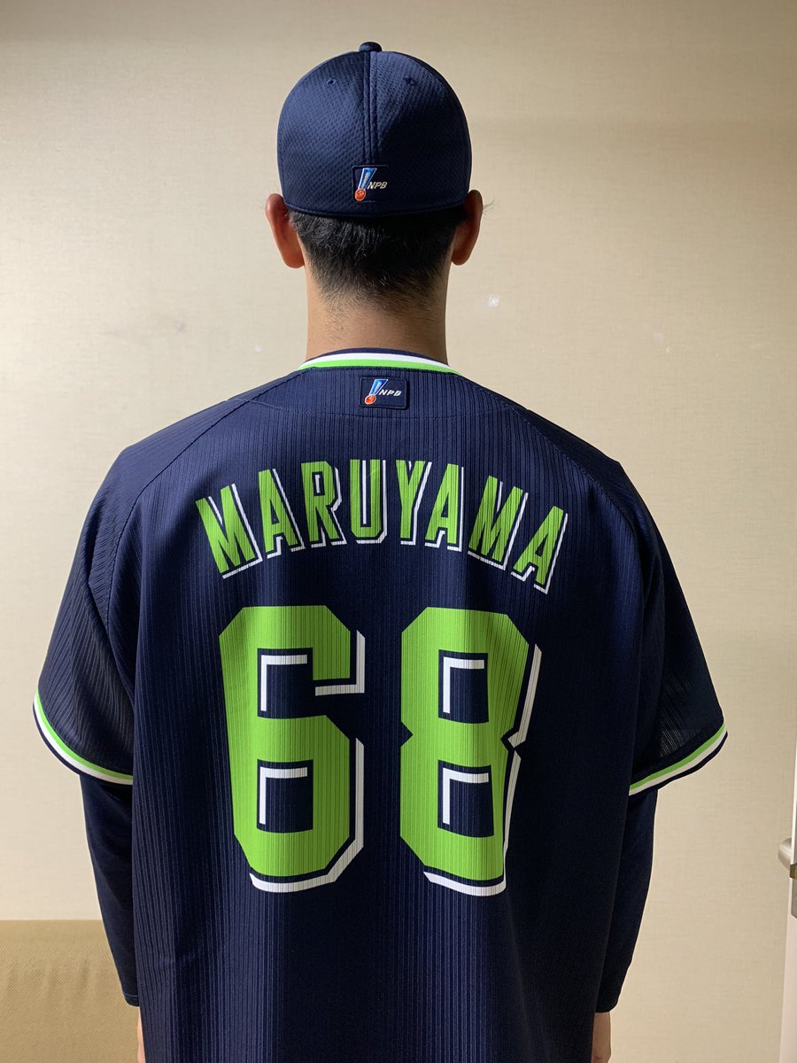 68ユニホーム 出来上がりました。 本日から着用 頑張れ！ ＃さあ行