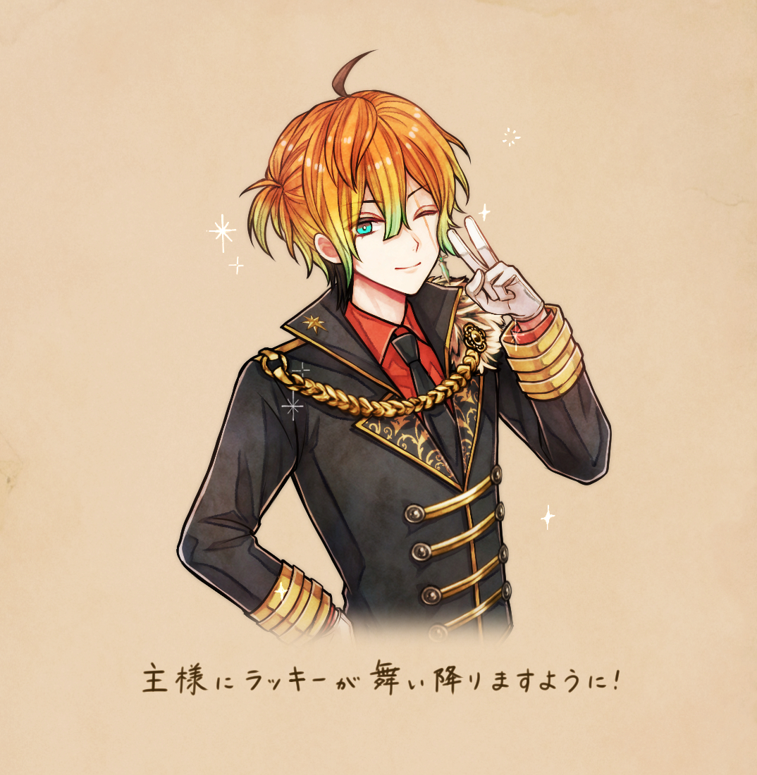 悪魔執事と黒い猫 あくねこ テディ ブラウン お揃い マフラー 🌹戦う