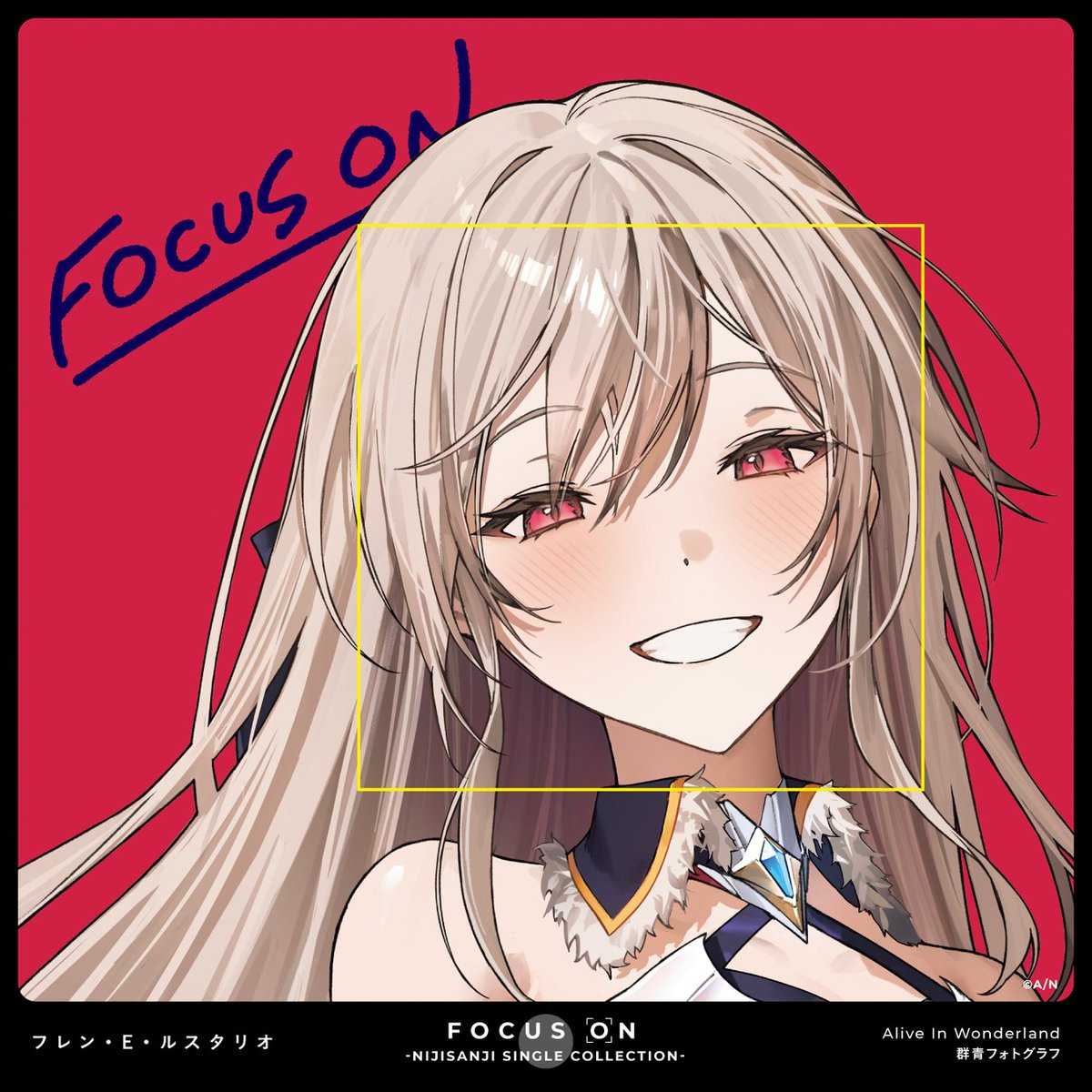 FOCUS ON』#フレン・E・ルスタリオ 2023年9月20日(水)発売！ ＼ 様々な