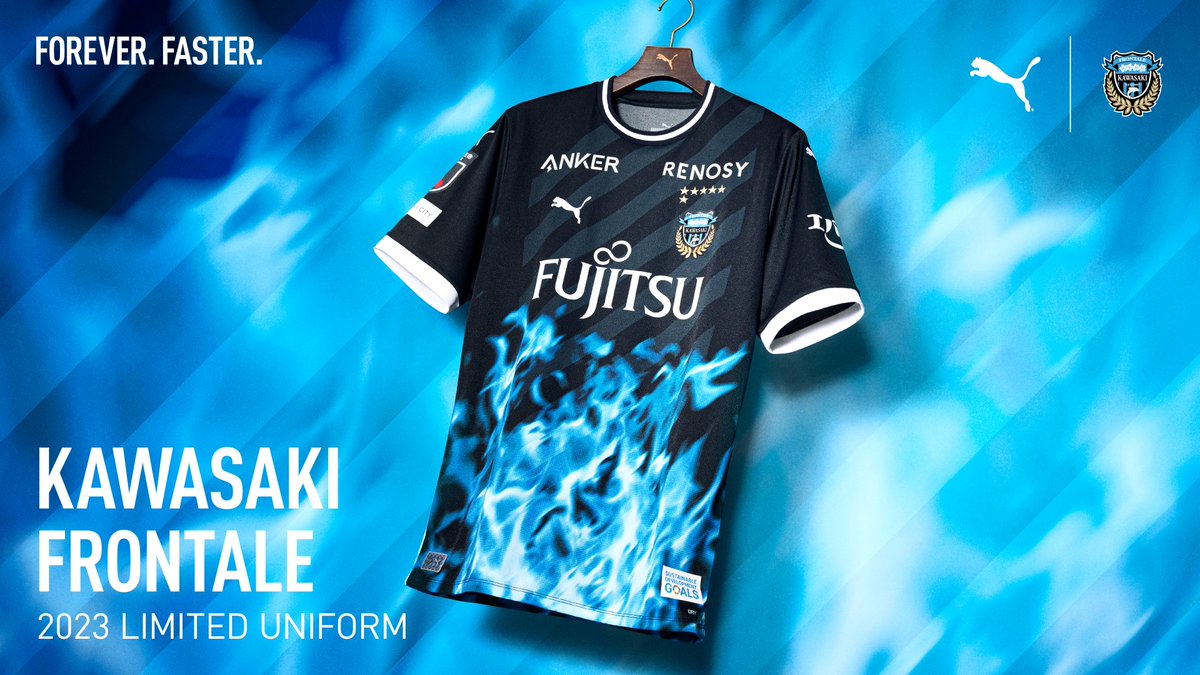 後援会会員限定🐬 2023リミテッドユニフォーム先行受付⚽️ まずは会員