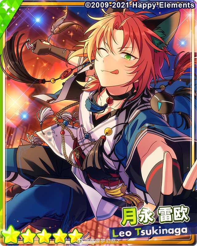 FAXEy8-UYAQtYiB.jpg?format=jpg