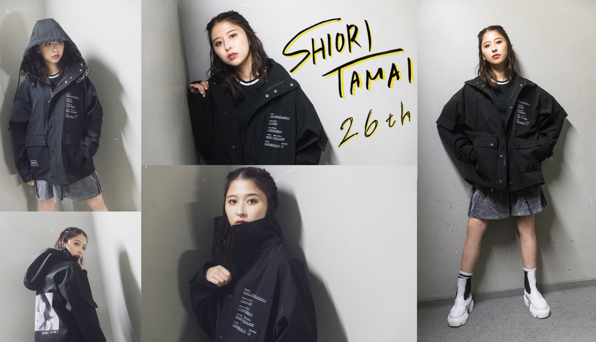 ももクロ 玉井詩織 生誕グッズ マウンテンパーカー Mサイズ Amazon.co