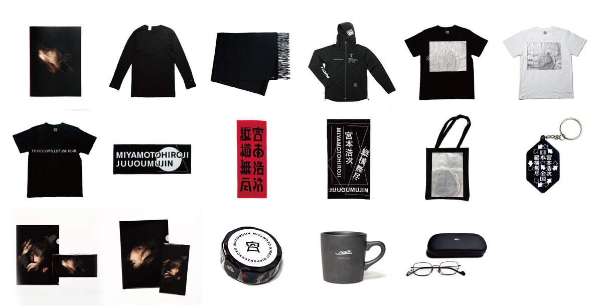 宮本浩次「TOUR 2021〜2022 日本全国縦横無尽」ツアーグッズの販売が