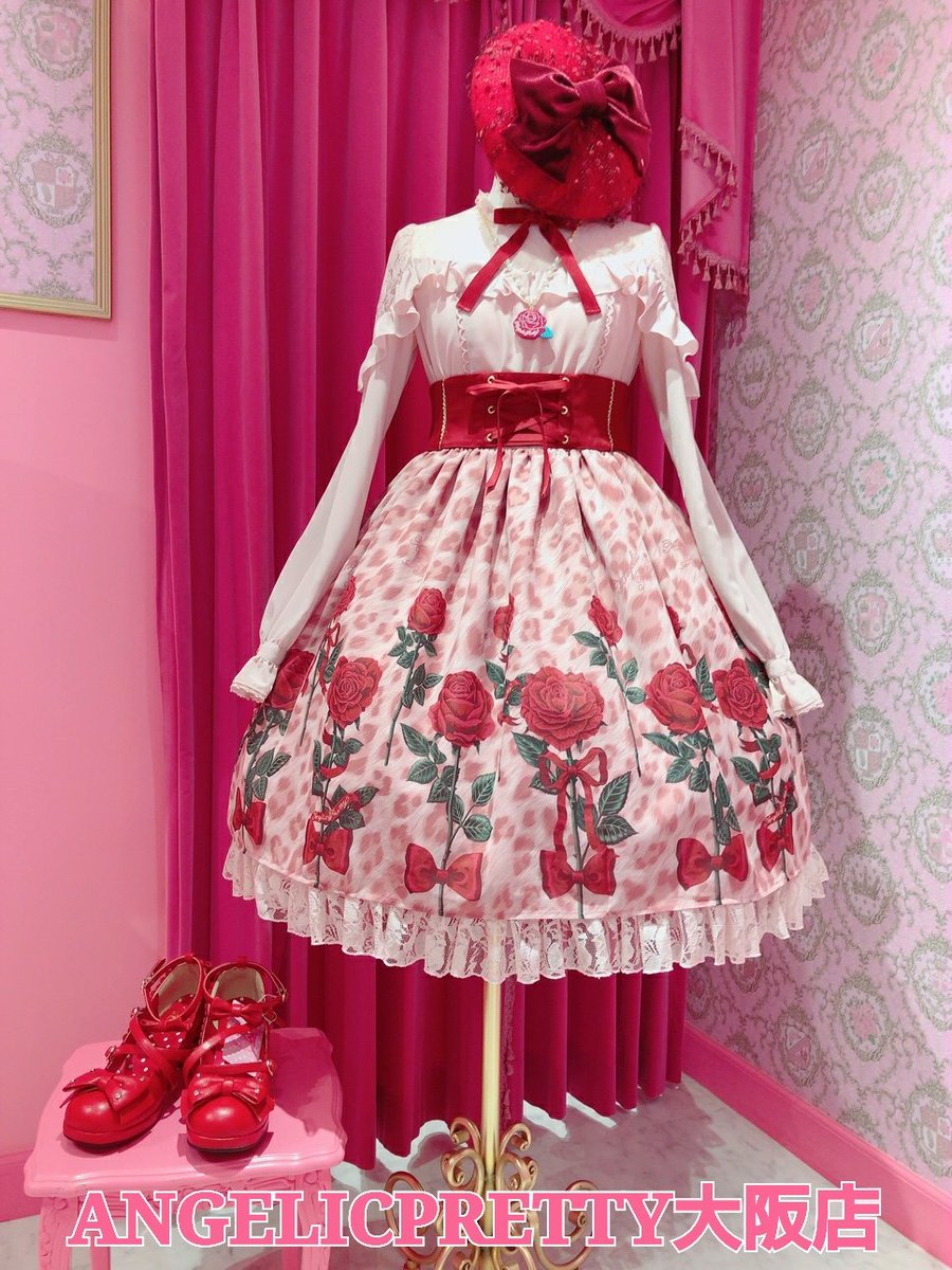 🌹Rebecca Leopard🌹 ワンピース¥33,880(税込) ウエストマークのベルト