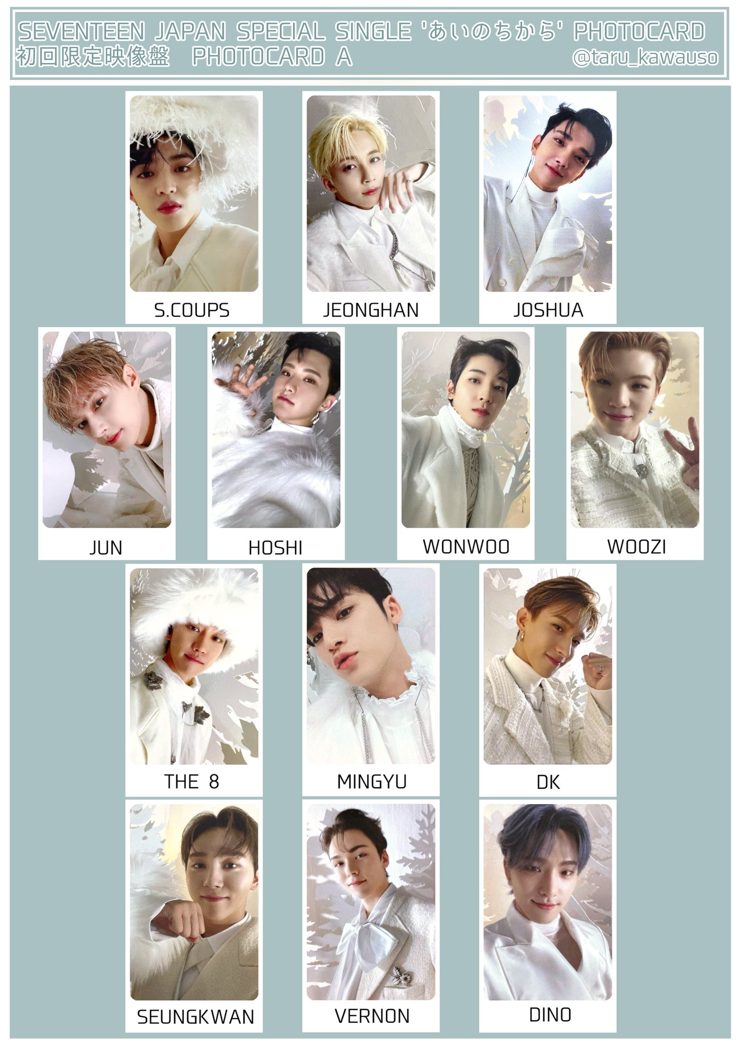 POLO Ralph Lauren ポロベアダウン-SEVENTEEN セブチ あいのちから