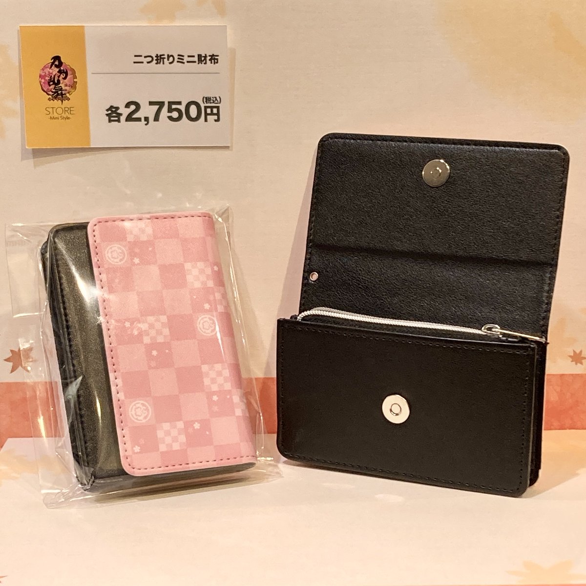 東京・京都物販会場】【刀剣乱舞STORE -Mini Style- 商品情報】【パス