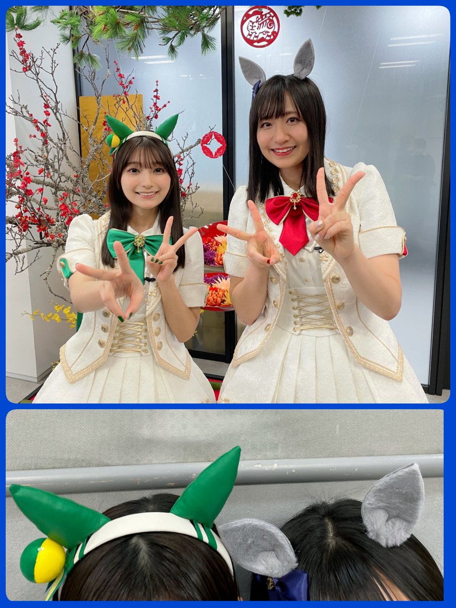 上田瞳 #高野麻里佳 【ウマ娘プリティーダービー 第5回ももいろ歌合戦