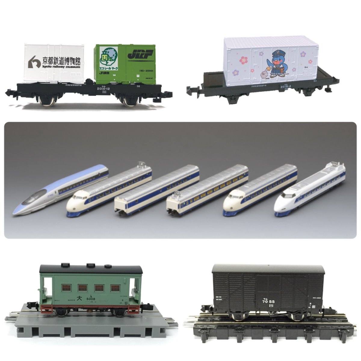 FHHGVsgagAQ1g3C.jpg?format=jpg