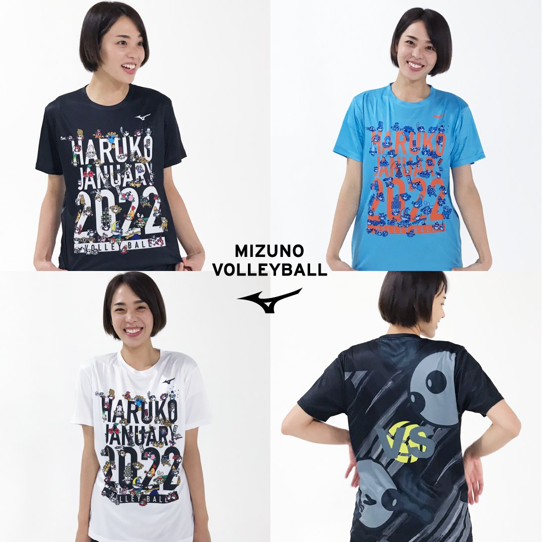 春高バレー 開幕待ち遠しい！】 大会記念Tシャツのご案内です。 ご当地