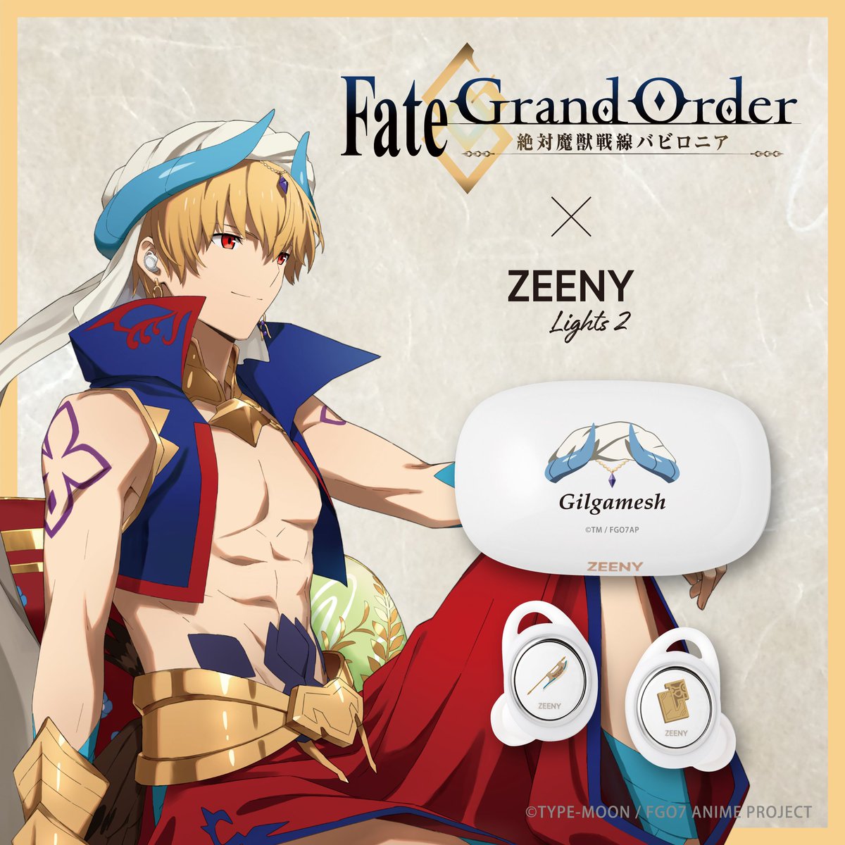 ZEENY × #FGOバビロニア #FGOソロモン コラボレーションイヤフォン受注