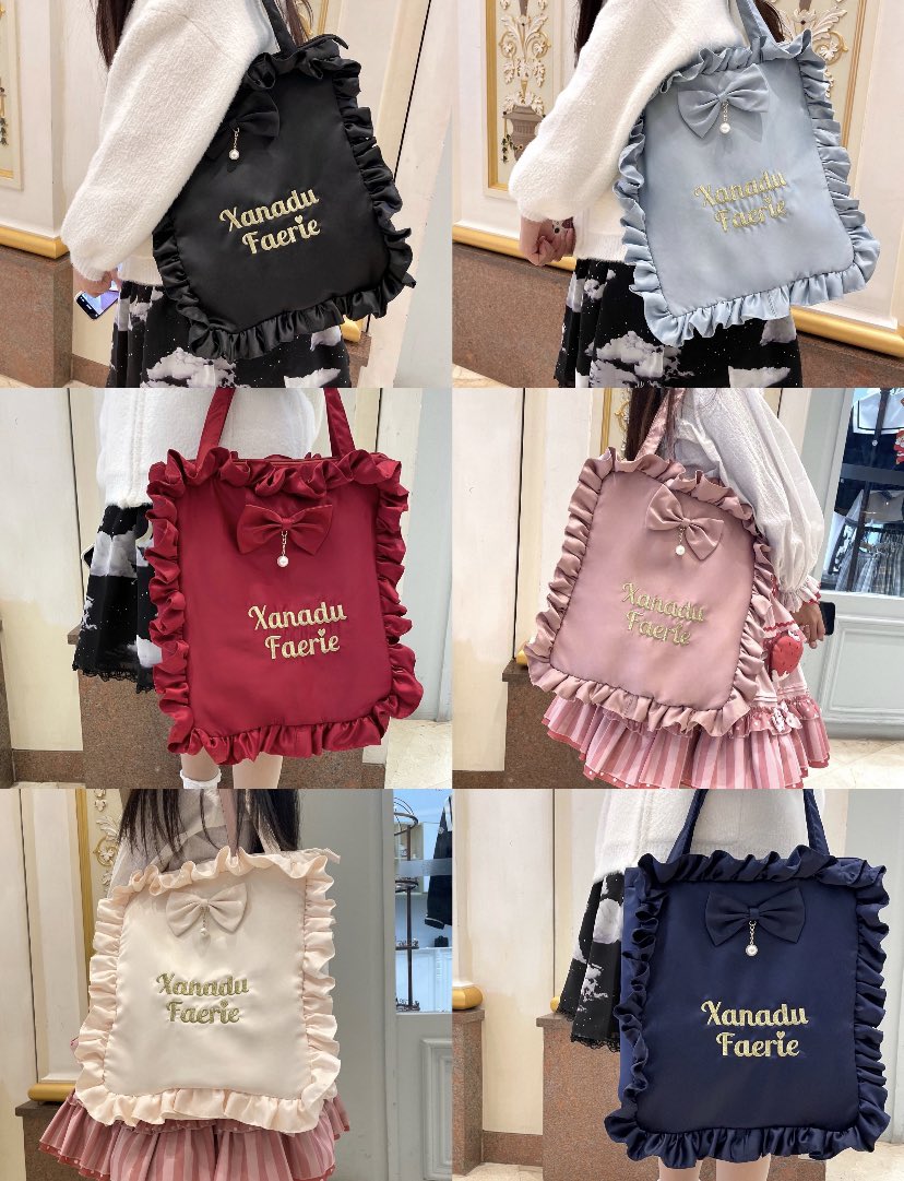 ⭐️人気殿堂入り⭐️ 【Xanadu Faerie】 フリルピロー痛バッグ【6色