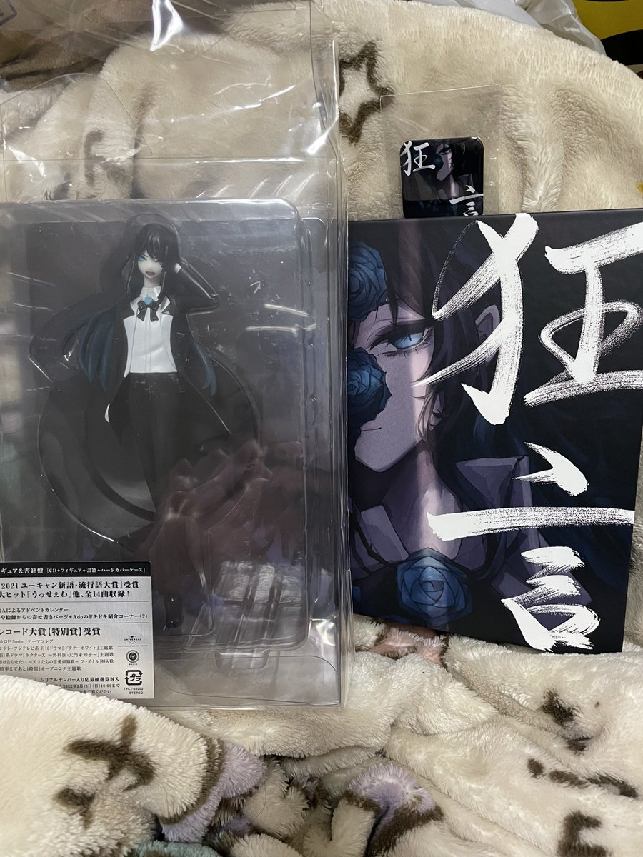 FKC3yYnVgAEoMKV.jpg?format=jpg