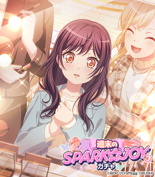 二葉 つくし (@Monica_tsukushi) / Posts / X