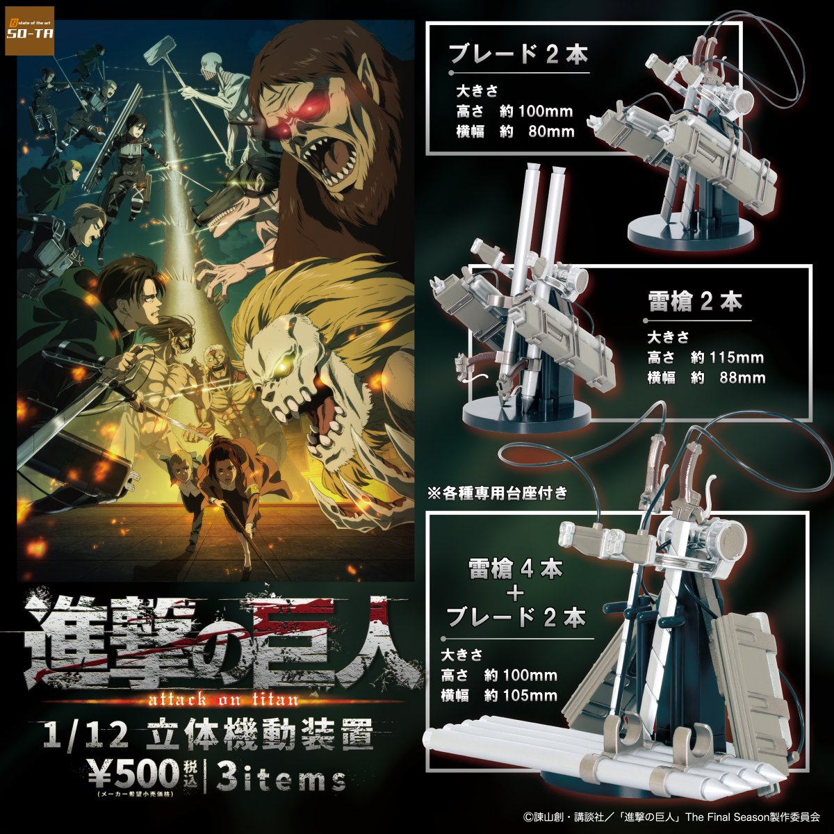 FMaME9tVkAARP5H.jpg?format=jpg