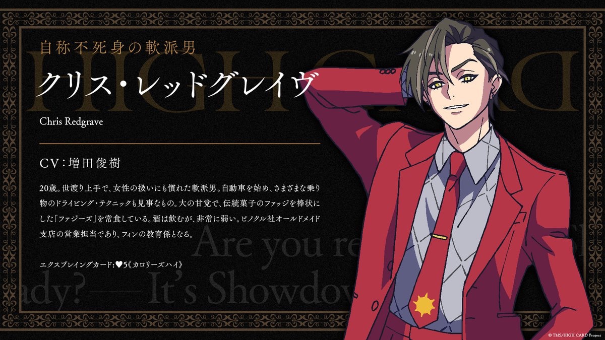 FNT7kr6VIAE_Hpg.jpg?format=jpg