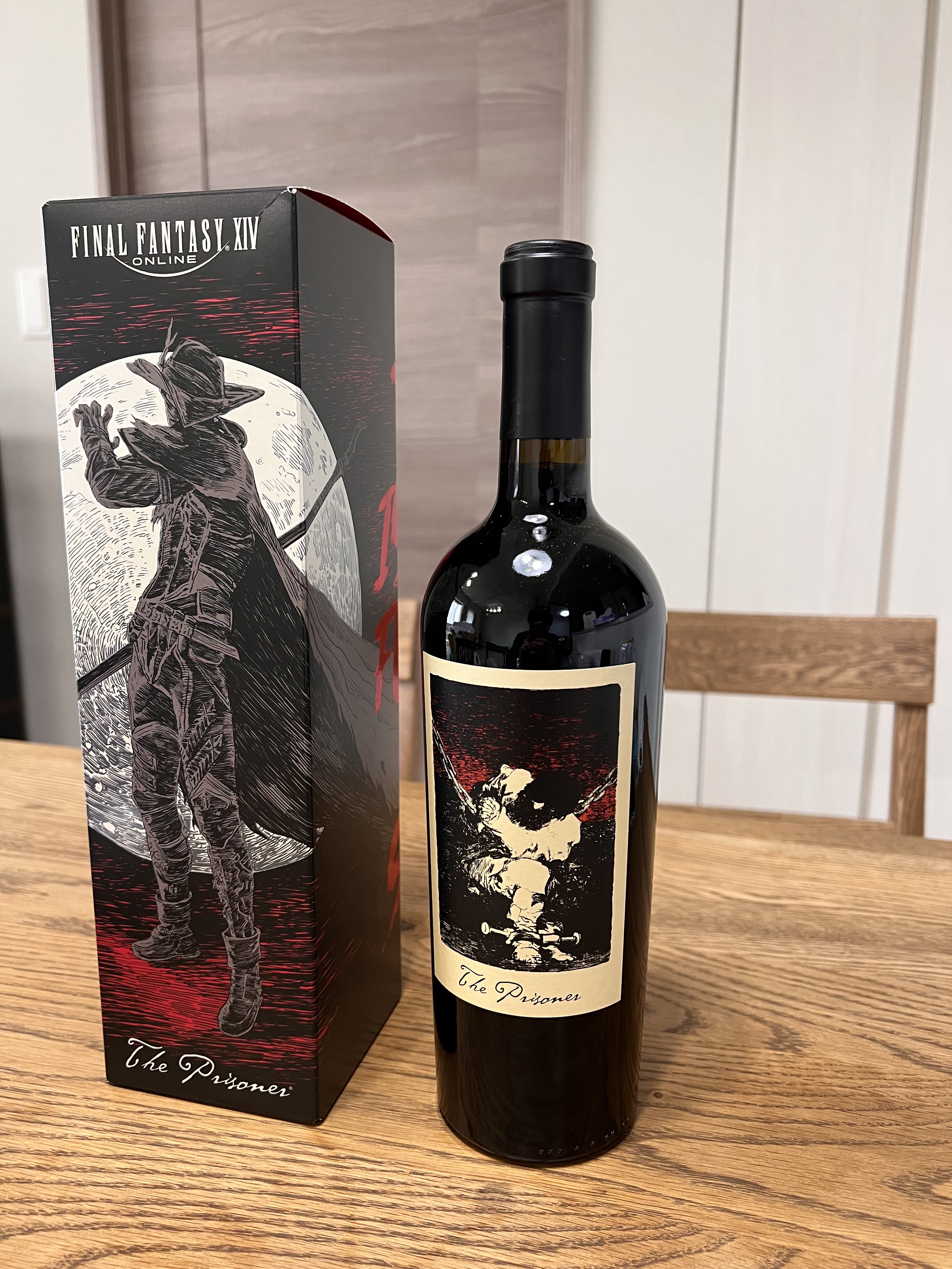 The Prisoner for ファイナルファンタジーXIV 【公式通販】