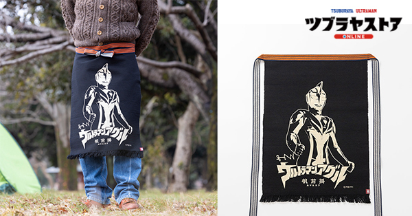 1枚〜注文出来る前掛け専門店 エニシング (@maekakeanything) / Posts / X