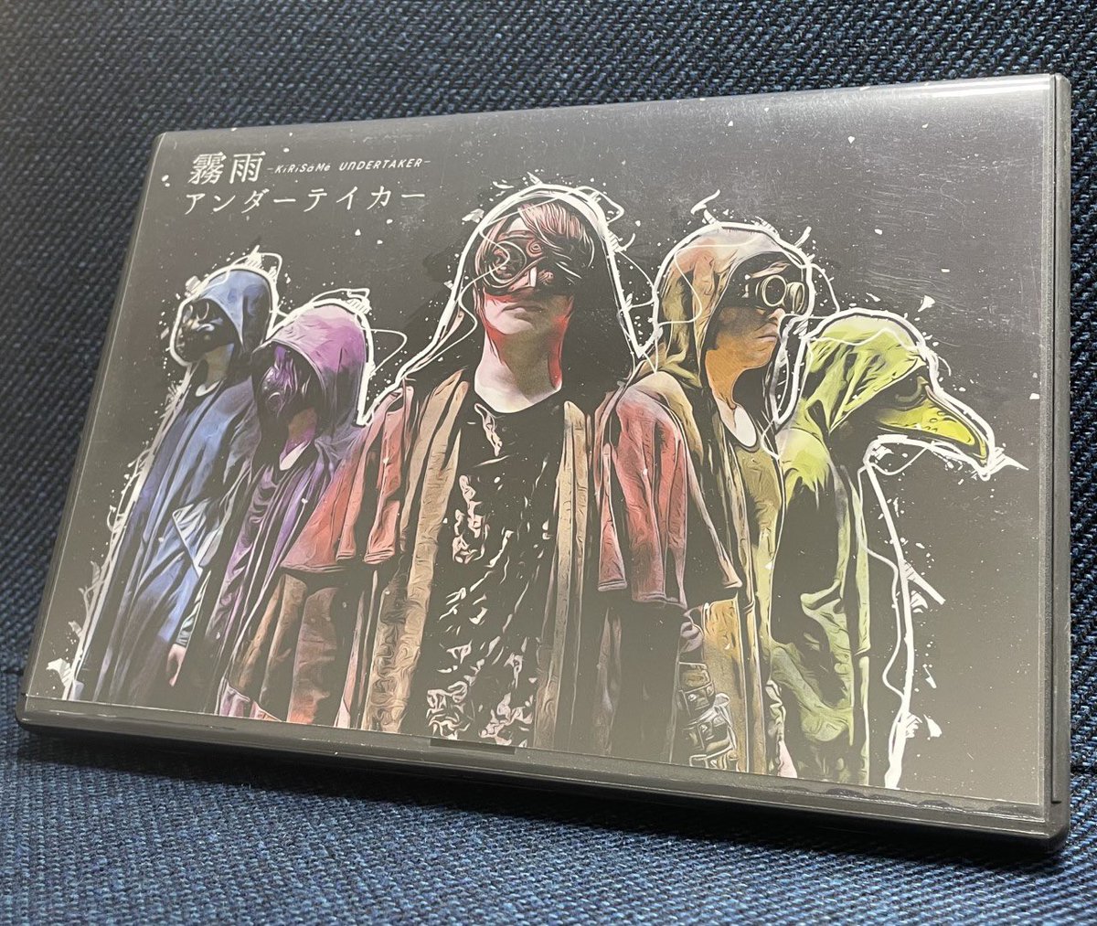 霧雨アンダーテイカー (@KiRiSaMe_U_T) / Posts / X