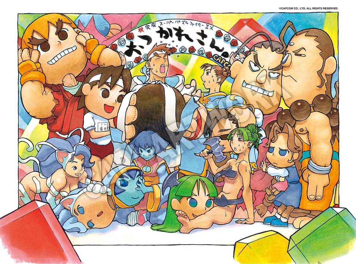 スーパーパズルファイターIIXシークレットファイル用描き下ろし。これ