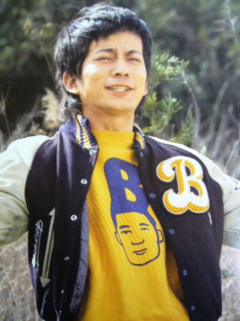 木更津キャッツアイ」の主人公ぶっさん（岡田准一さん）の着ていた