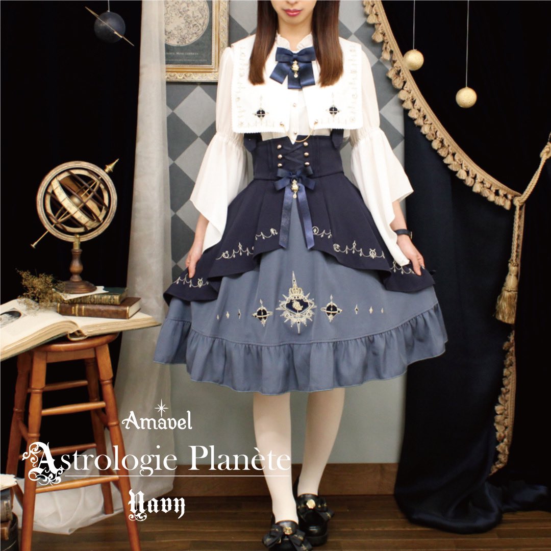 5/21(土)販売START📢 ＼新宿店・梅田店／ 限定カラーアイテム