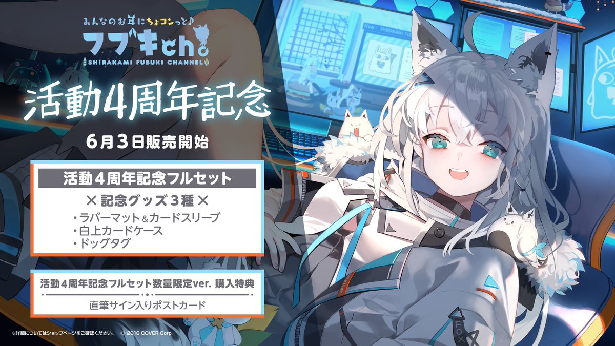 FUJmowyaQAEQxq1.jpg?format=jpg