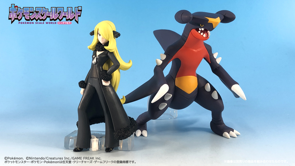 締切間近！／ 「#ポケモンスケールワールド シンオウ地方 シロナ