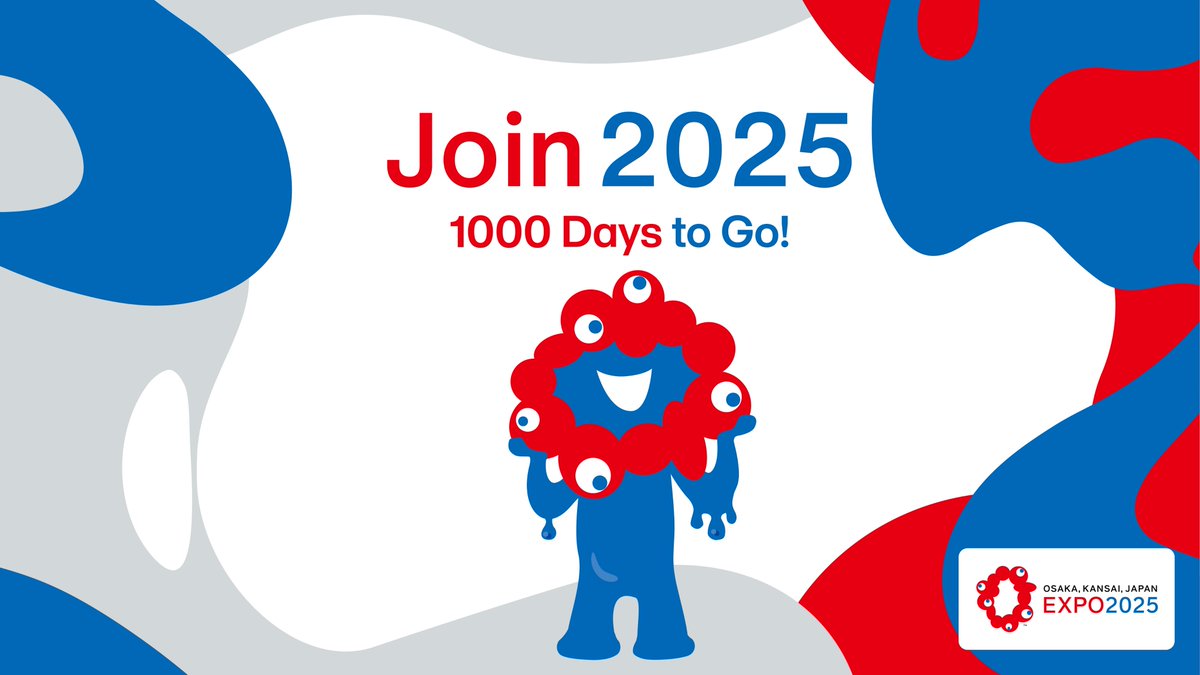 大阪・関西万博 公式キャラクターの愛称が「ミャクミャク」に決定しま