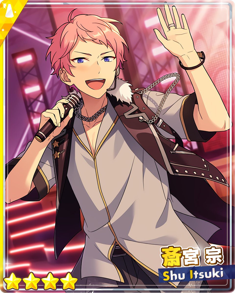 フィーチャースカウト 奏汰編2』 ［レディの扱い］斎宮 宗