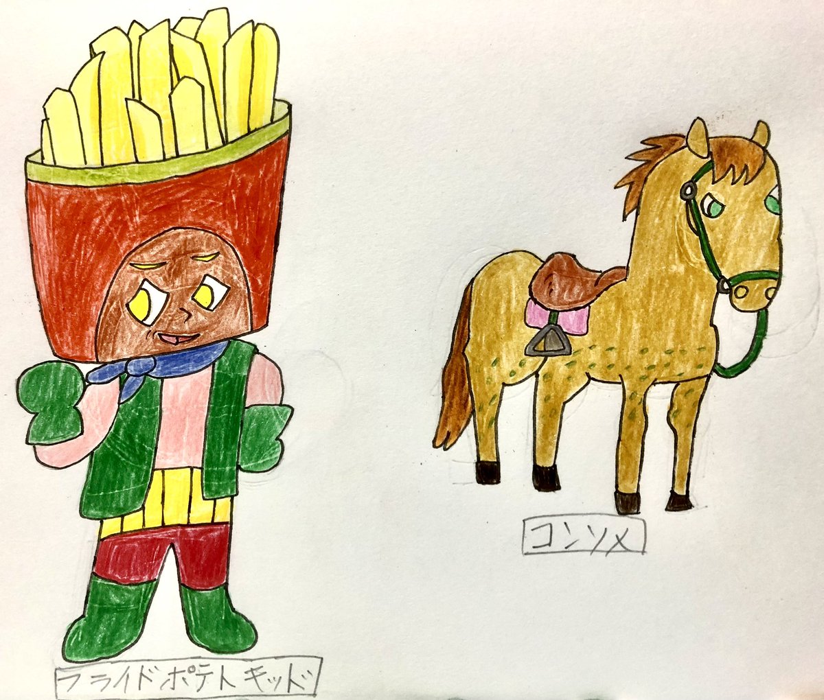 アンパンマン オリキャラ132人目 フライドポテトキッド 竹内さん