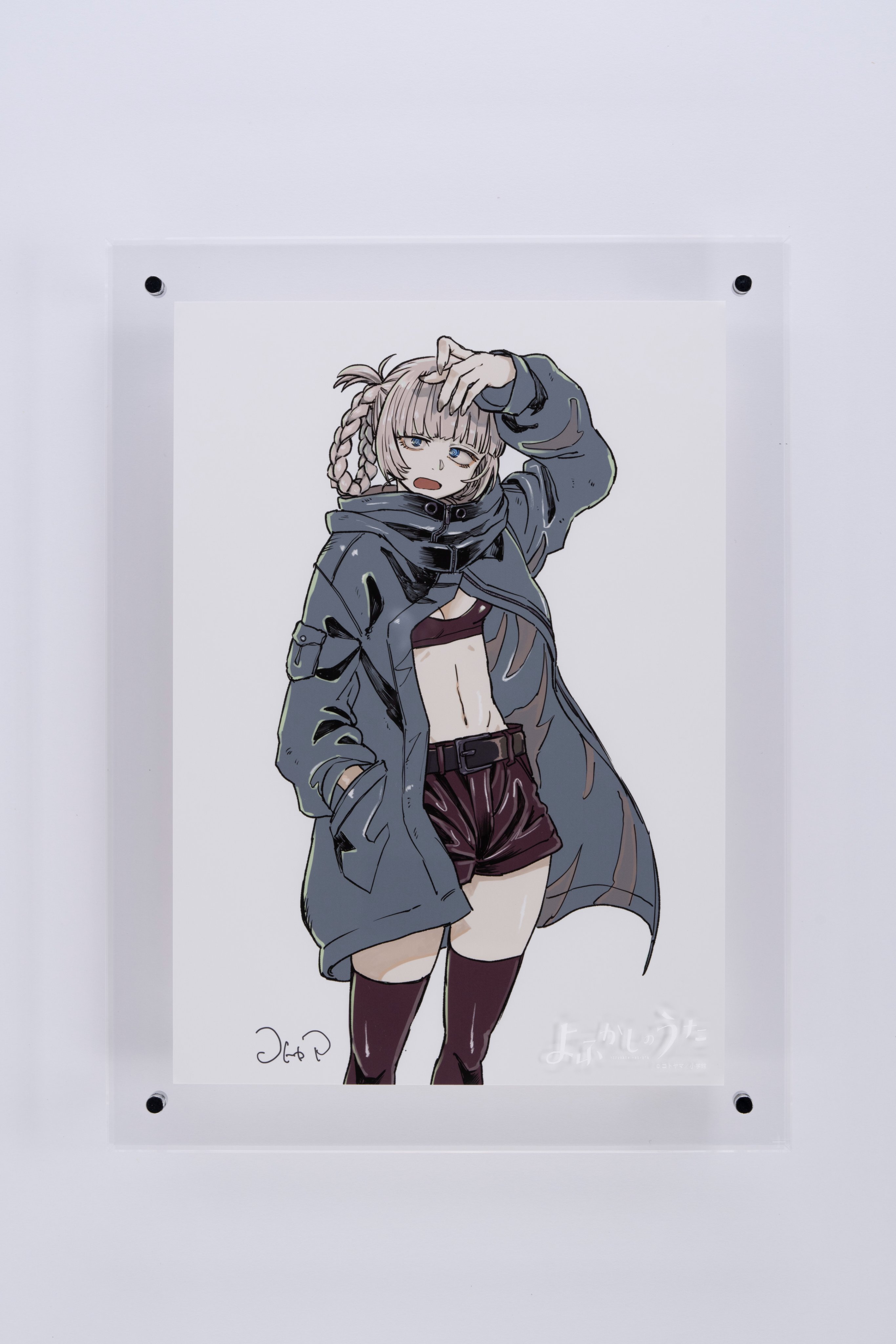 よふかしのうた 複製原画 第4弾 A4 七草ナズナ よふかしのうた』複製